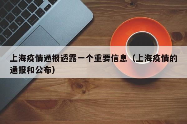 教程更新!：桂林字牌到底有没有挂”原来可以开挂
