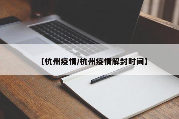 玩家辅助神器：手机捕鱼外卦辅助软件下载”科技辅助神器手机版