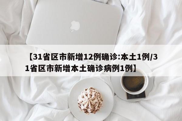 万能开挂辅助“新战皇大厅辅助透视挂”(免费)开挂辅助教学(最新辅助开挂教程)