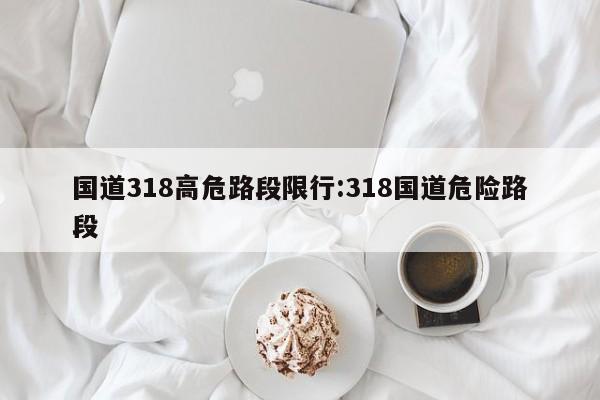 31省新增疫情最新消息:31省市新增疫情最新消息