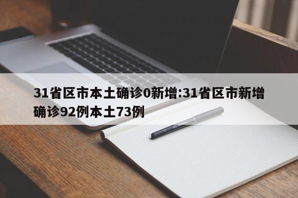 辅助神器“上品十三水为什么总是输(透视)”开挂辅助脚本+详细开挂安装教程