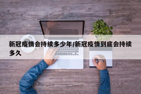 教程分享“新乐游开挂辅助器通用版”2026开挂教程步骤