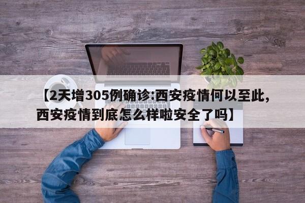 教程分享“小南长牌开挂”开挂(透视)辅助神器