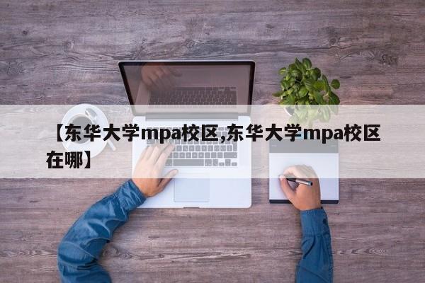 高邮疫情（高邮最新疫情发布）