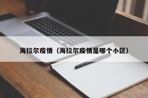 辅助开挂工具“手机斗地主到底有没有挂(透视)”开挂辅助脚本+详细开挂安装教程