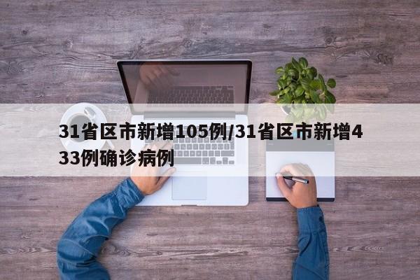 实测神器辅助“微信拼三张怎么开挂”其实确实有挂