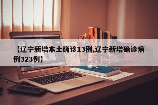 实测辅助“明星上海麻将怎么开挂”开挂详细教程