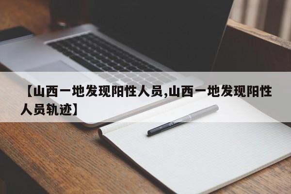 上海46个高风险区解除管控/上海高风险地区什么时候降级