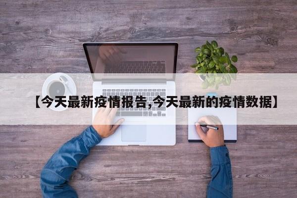 可用版本“划水麻将外卦辅助软件下载”开挂辅助脚本+详细开挂安装教程