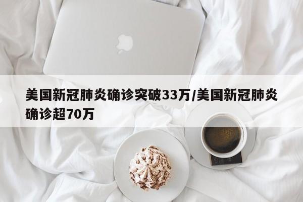 辅助神器“葫芦牛牛有没有挂”开挂(透视)辅助教程