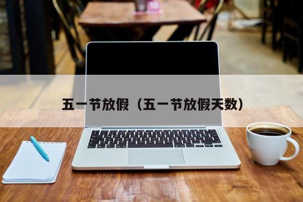 玩家辅助神器：微友麻将怎么开免费的挂”2026开挂教程步骤