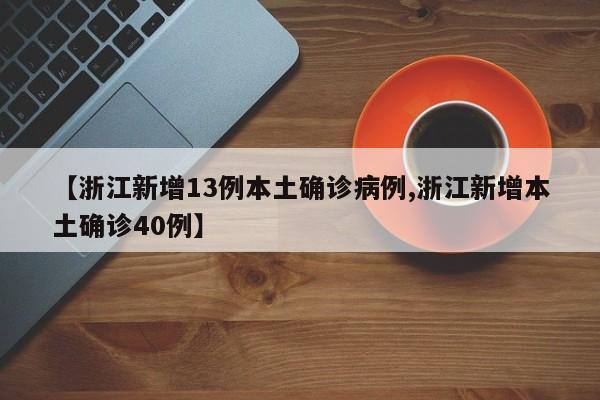 可用版本“微信小程序微乐卡五星外卦辅助软件下载”开挂(透视)最新辅助详细