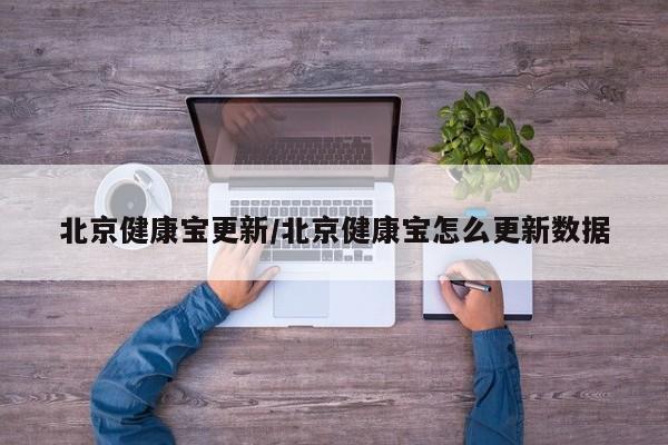 【陕西新增86例本土确诊,陕西新增本土疑似】