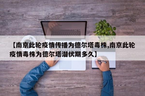 必备科技“微乐广东麻将怎么开挂”原来可以开挂