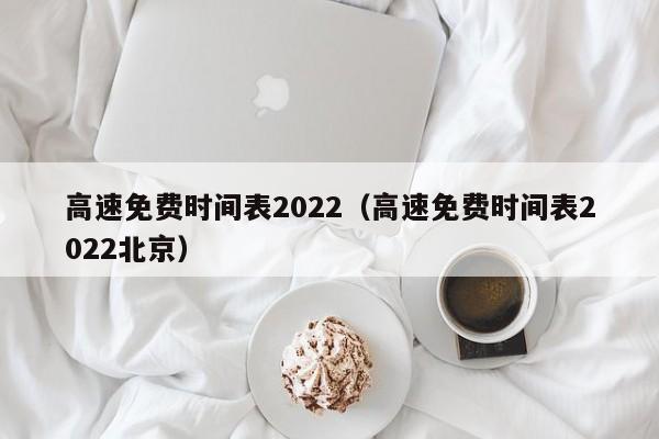 实测神器辅助“开心斗一番到底有没有挂(透视)”开挂辅助脚本+详细开挂安装教程