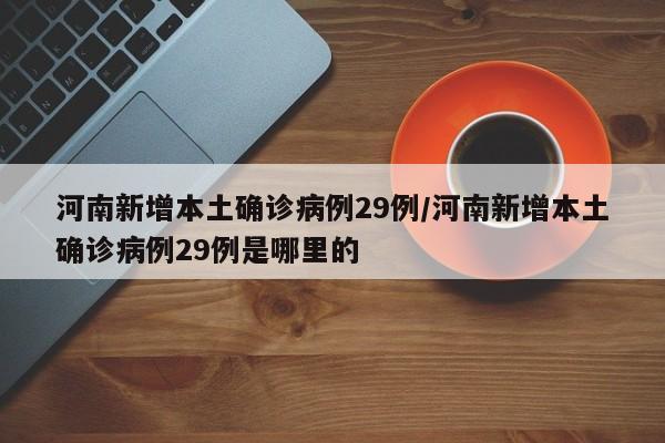 教程辅助!边锋斗地主有挂没”其实确实有挂