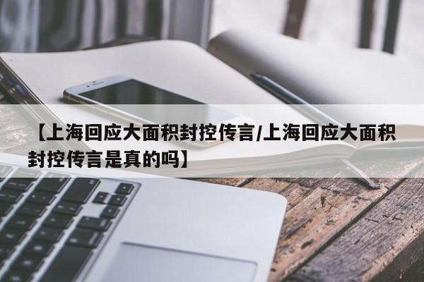 【自检方法,阑尾炎自检方法】