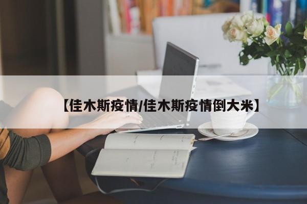 at变速箱寿命/at变速箱多少公里换变速箱油