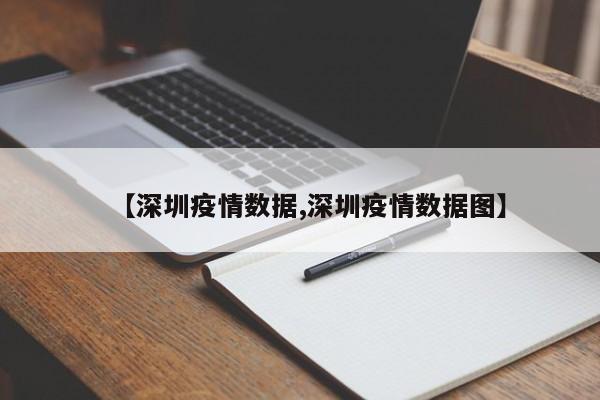 使用分享!小程序打牌开挂是真的吗”(免费)开挂辅助教学(最新辅助开挂教程)