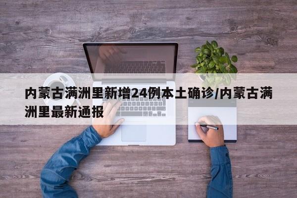 2016摇号新政策:2016年摇号倍数
