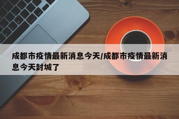 可用版本“哈灵手机麻将万能开挂神器”(透视挂)辅助下载教程