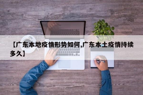 【上海今天上午新增病例,上海今天上午新增一例新冠肺炎确诊病例】