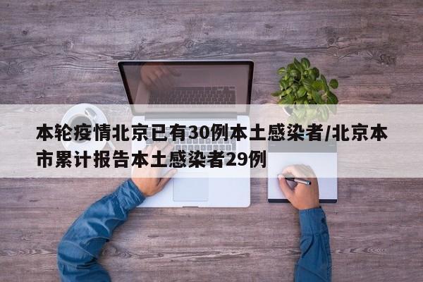 平行轴变速箱:平行轴变速箱耐用吗