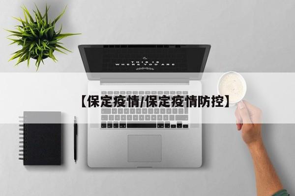 捷途车费用/捷途suv全部车型及费用
