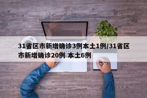 分享实测辅助“微乐跑得快怎么拿好牌”详细开挂教程