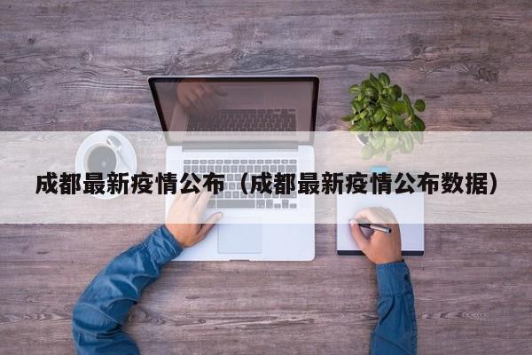 玩家辅助神器：新卡农大厅有没有挂”其实确实有挂