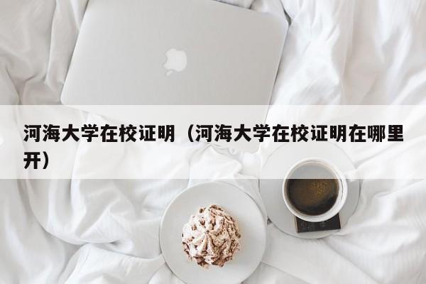 玩家辅助神器：新卡农大厅有没有挂”其实确实有挂