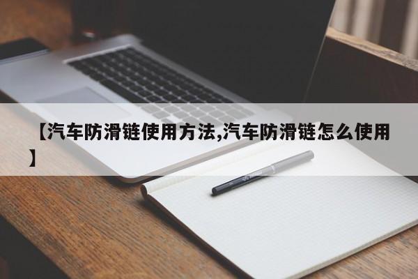 开挂辅助工具“天天爱麻将怎么开挂”细辅助教程分享