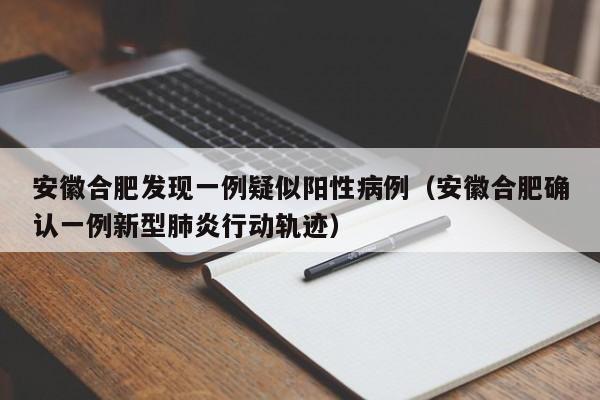 软件分享“中至万年麻将有挂吗”开挂(透视)最新辅助详细