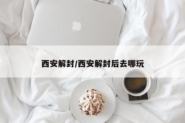 宾阳疫情:宾阳最新消息