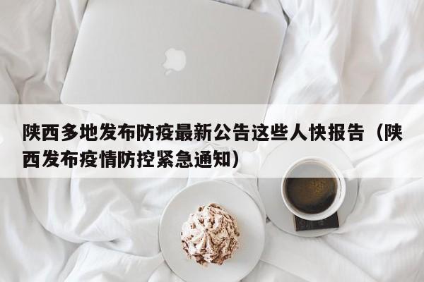 助赢神器“手机上打麻将怎么开挂(透视)”开挂辅助脚本+详细开挂安装教程