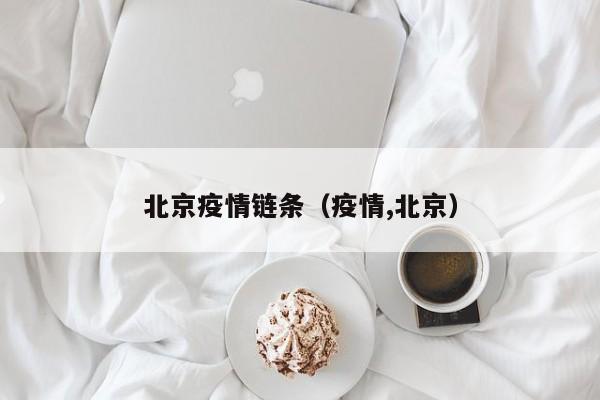 2025年端午节放假时间/2025年端午节放假时间需要调休吗