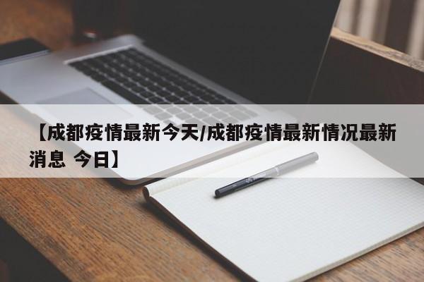 实测神器辅助“掌心麻将圈怎么开挂在哪下载”科技辅助神器手机版