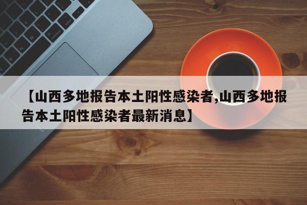 教程更新!：家乡大贰外卦辅助软件下载”细辅助教程分享
