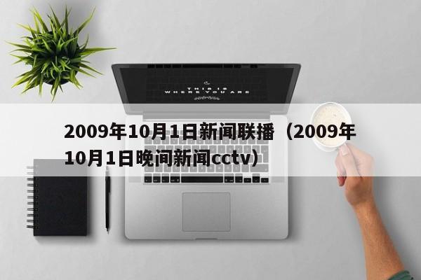 教程辅助!凑一桌关春天怎样才能拿好牌”开挂(透视)最新辅助详细