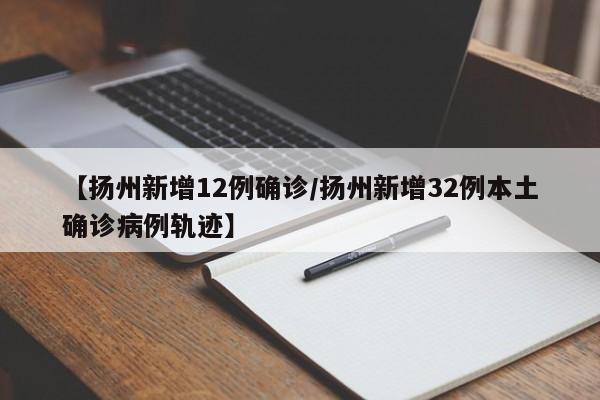 2026首发科技“中至上饶510k作弊下载”开挂(透视)辅助神器