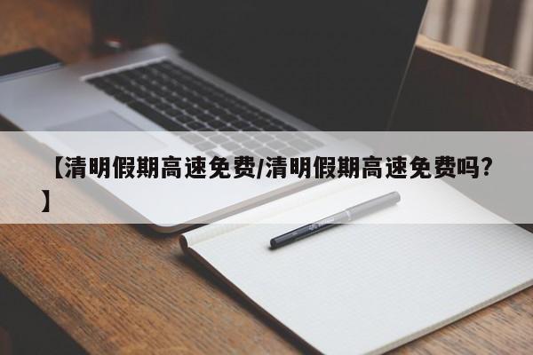 关于陕西疫情最新消息今天新增20个的信息