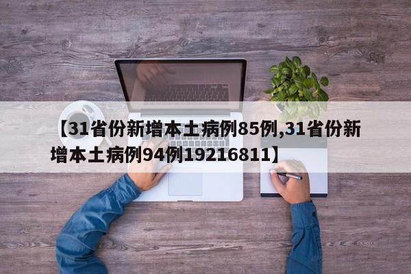推荐一款“海蓝大厅有挂吗”开挂(透视)最新辅助详细