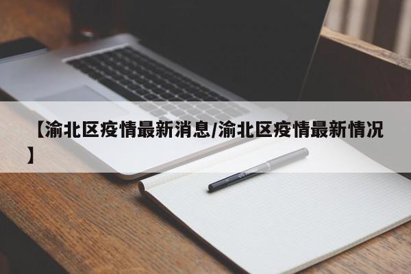实测辅助“明星上海麻将怎么开挂”开挂详细教程