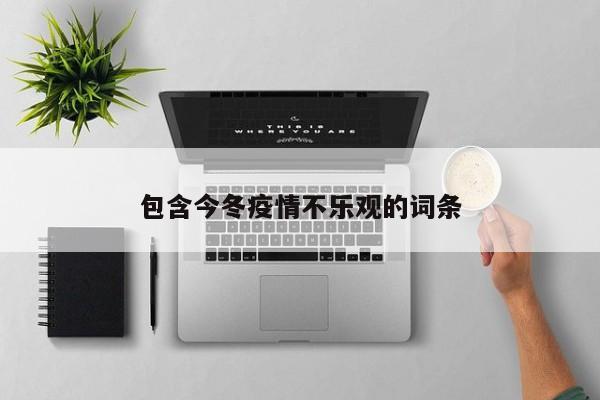 实测分享“广东闲来麻将万能开挂神器”详细外挂透视辅助软件教程