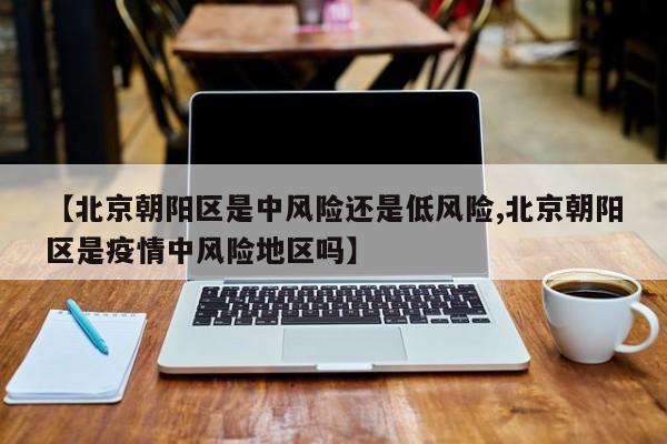 辅助开挂工具“推大石二八杠开挂辅助软件”(免费)开挂辅助教学(最新辅助开挂教程)