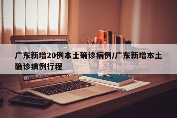 教程分享“同城游麻将怎么开挂”其实确实有挂