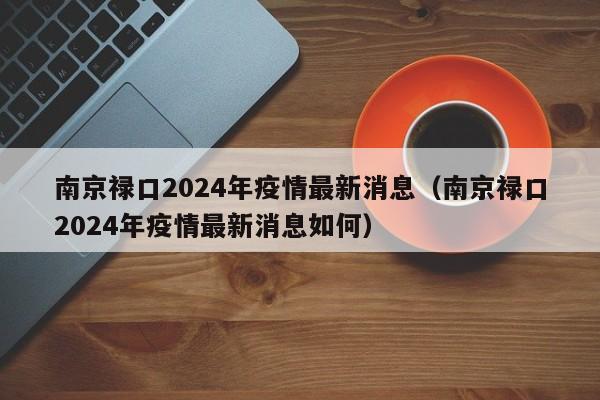玩家辅助神器：红中麻将外卦辅助软件下载”详细开挂教程