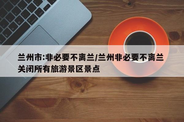 开挂辅助工具“友乐广西麻将有挂吗”(透视挂)辅助下载教程