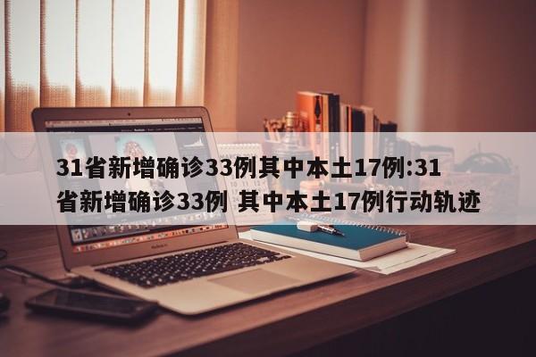 开挂技巧“手机微乐广东麻将外卦辅助软件下载”(辅助神器)开挂详细教程