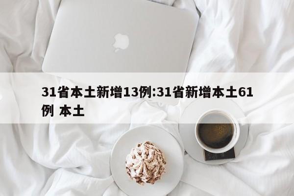 强力推荐“微乐小程序跑得快有没有挂”(透视挂)辅助下载教程